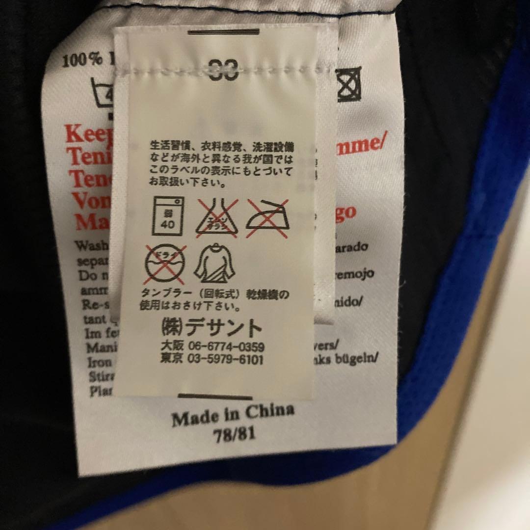 ベロン　チェルシーユニフォーム