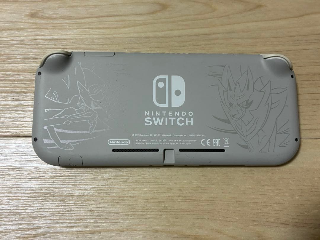 Nintendo Switch Lite ザシアン・ザマゼンタ本体、箱、充電器