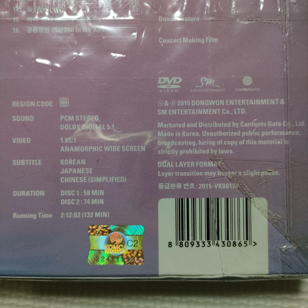 難あり ◆ BoA SPECIAL LIVE  Here I am 韓国盤DVD