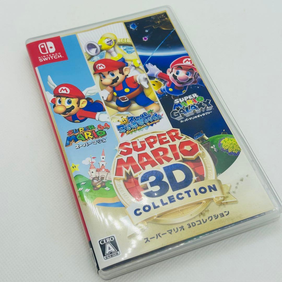 スーパーマリオ3dコレクション ニンテンドーSwitch