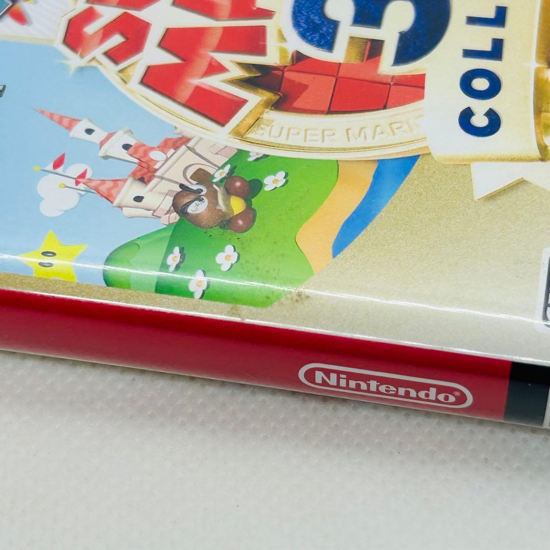 スーパーマリオ3dコレクション ニンテンドーSwitch