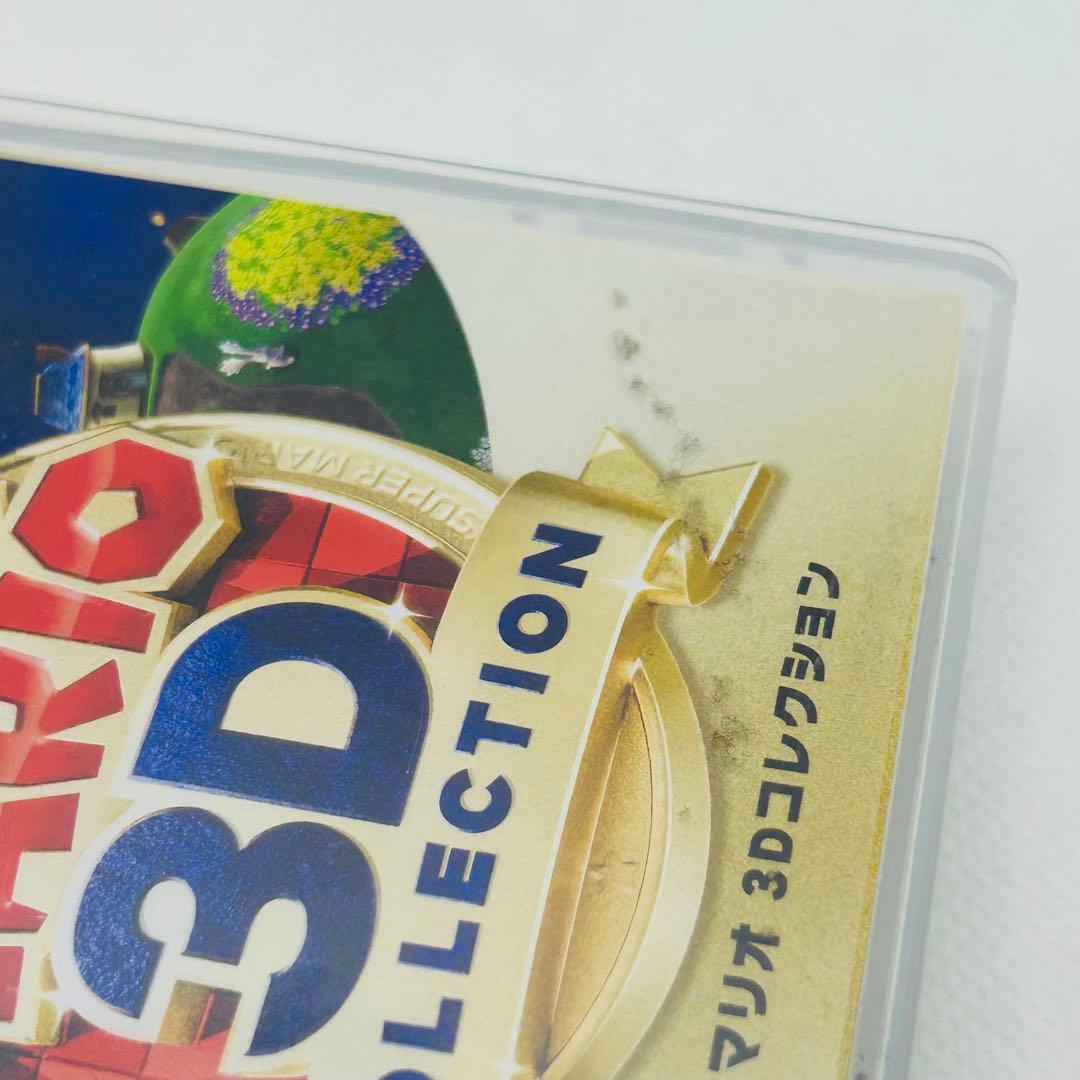 スーパーマリオ3dコレクション ニンテンドーSwitch