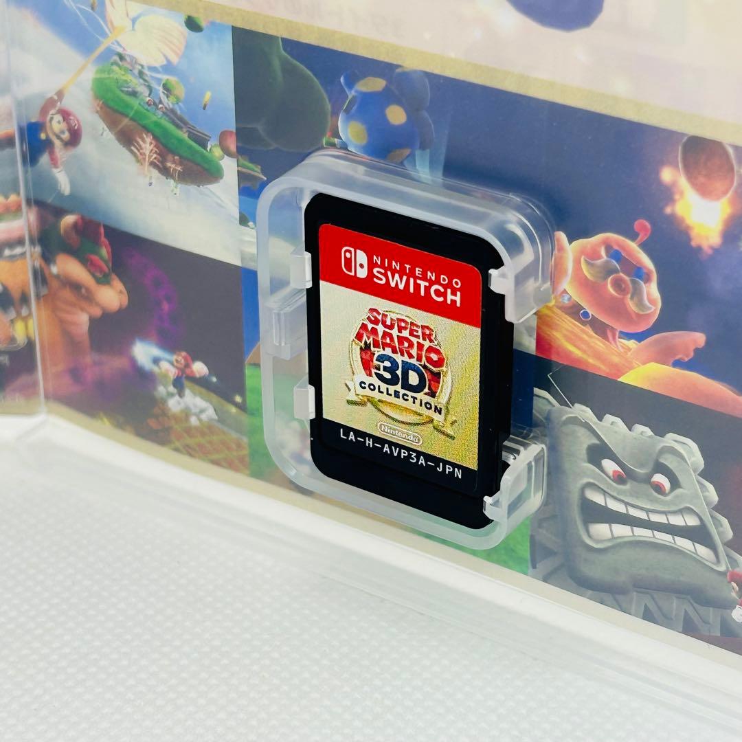 スーパーマリオ3dコレクション ニンテンドーSwitch