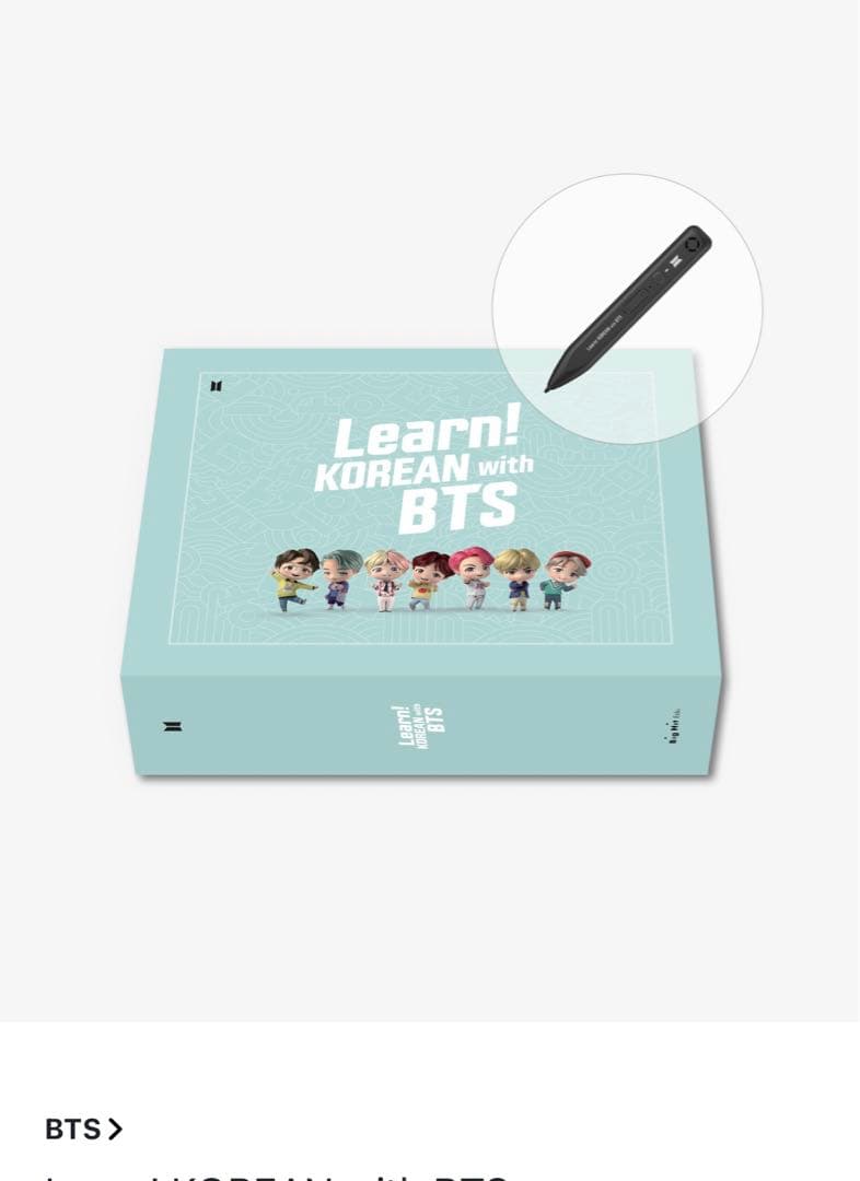 Learn KOREAN with BTS新品未開封‼️