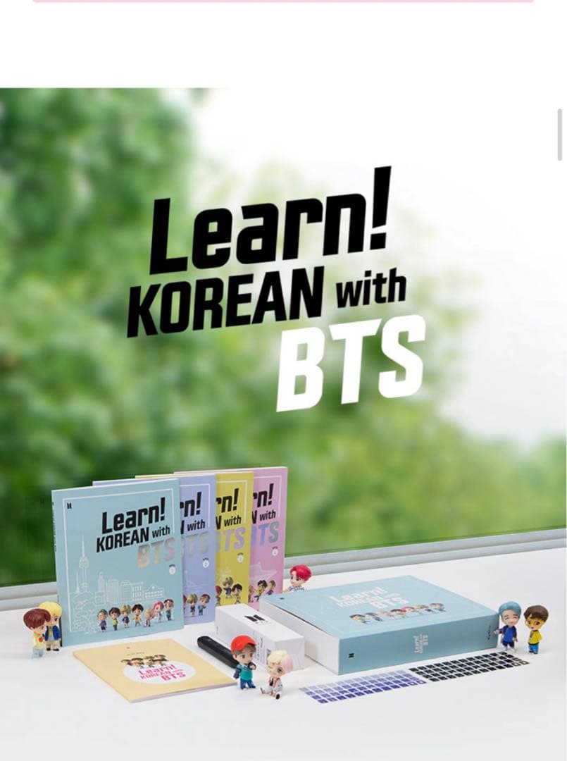 Learn KOREAN with BTS新品未開封‼️