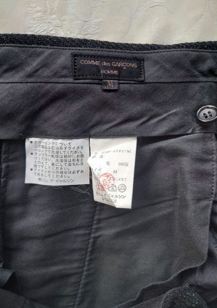 COMME des GARÇONS HOMME 田中オム セットアップ スーツ