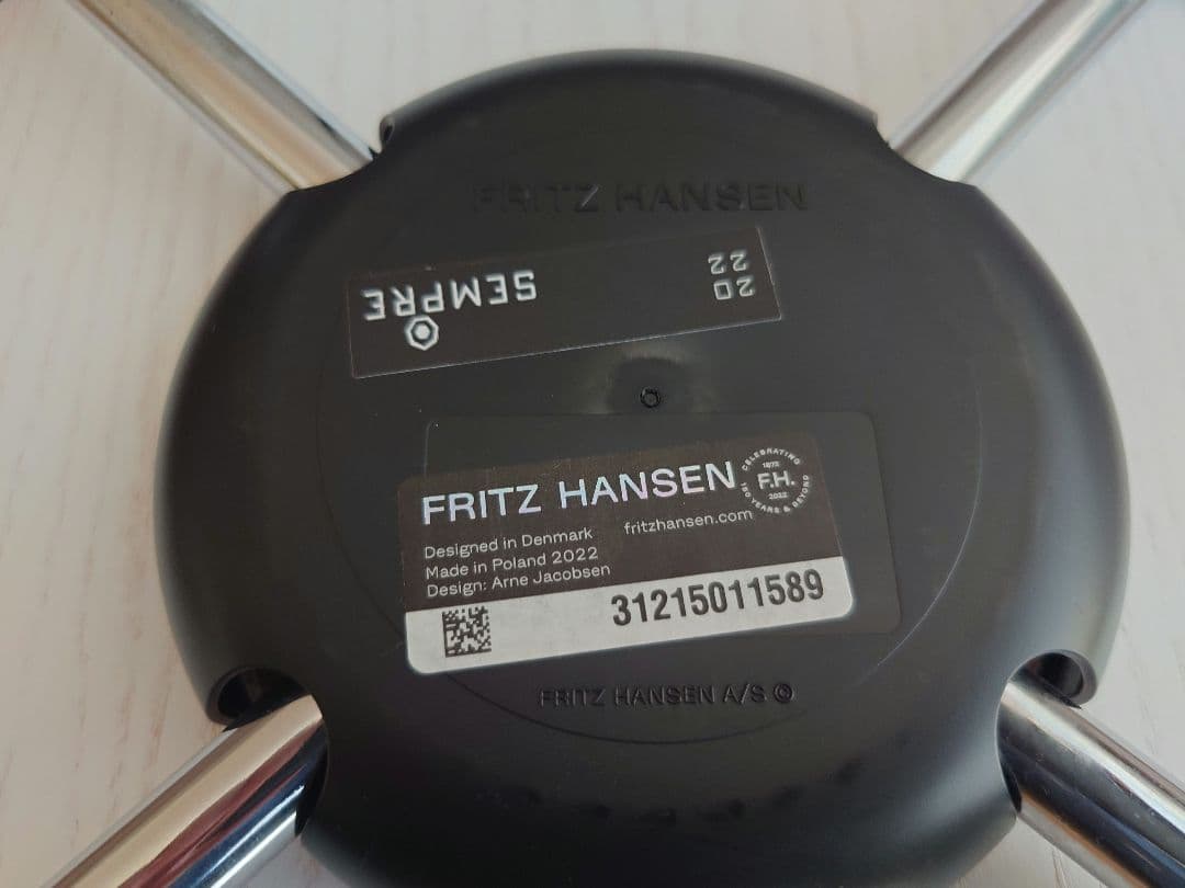 【展示品】フリッツハンセン／セブンチェア／カラードアッシュホワイト／クローム脚①