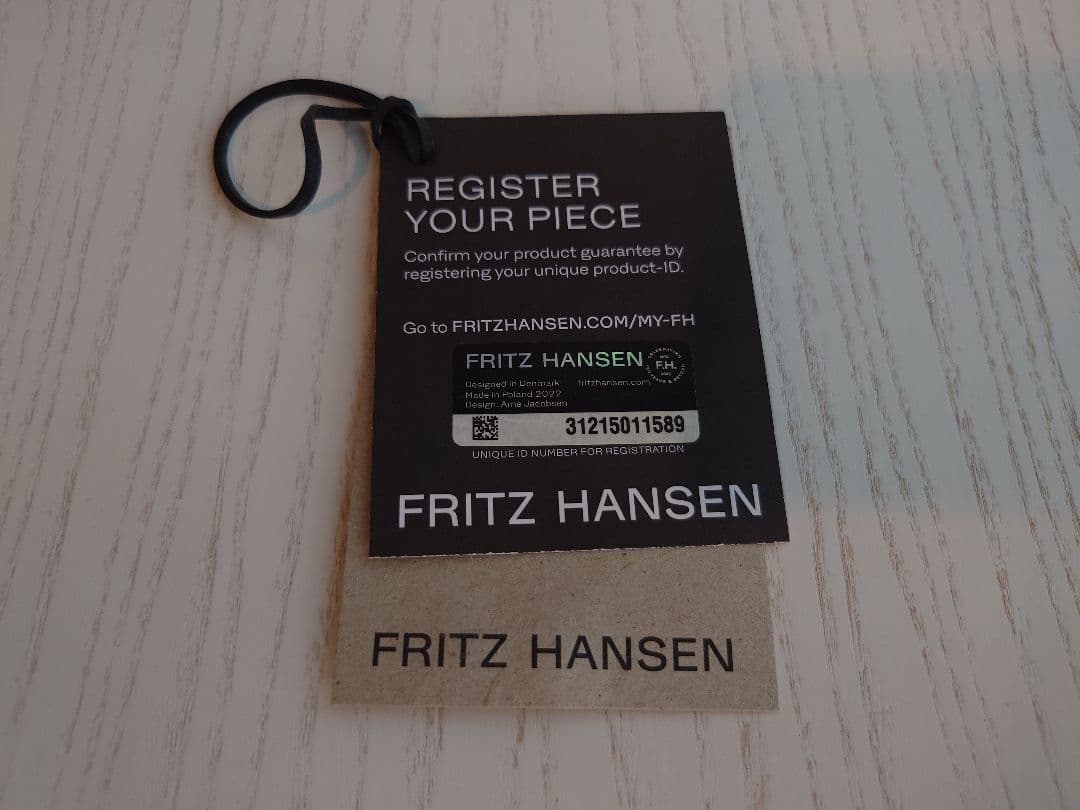 【展示品】フリッツハンセン／セブンチェア／カラードアッシュホワイト／クローム脚①