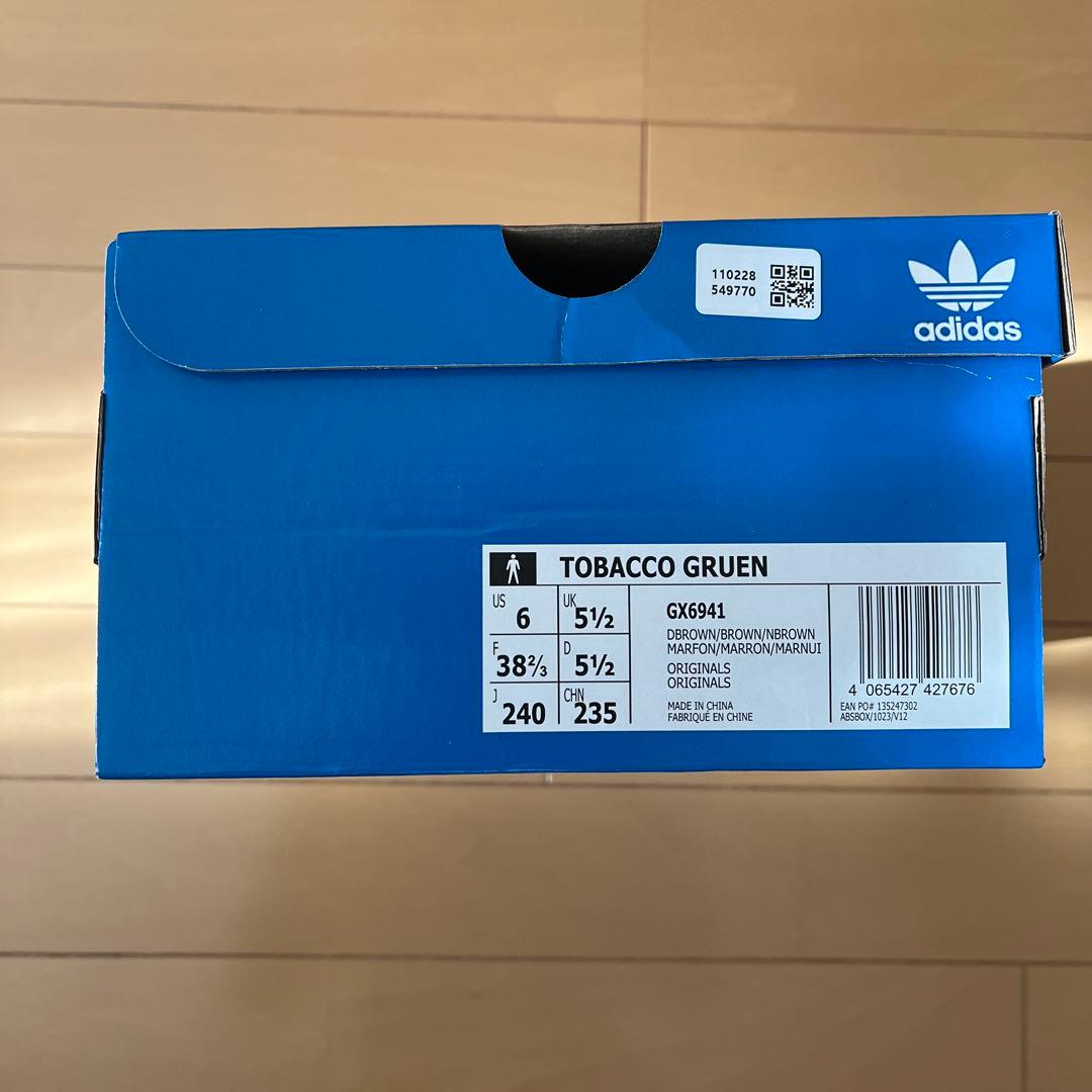 【adidas】TOBACCO タバコ GRUEN GX6941 24cm