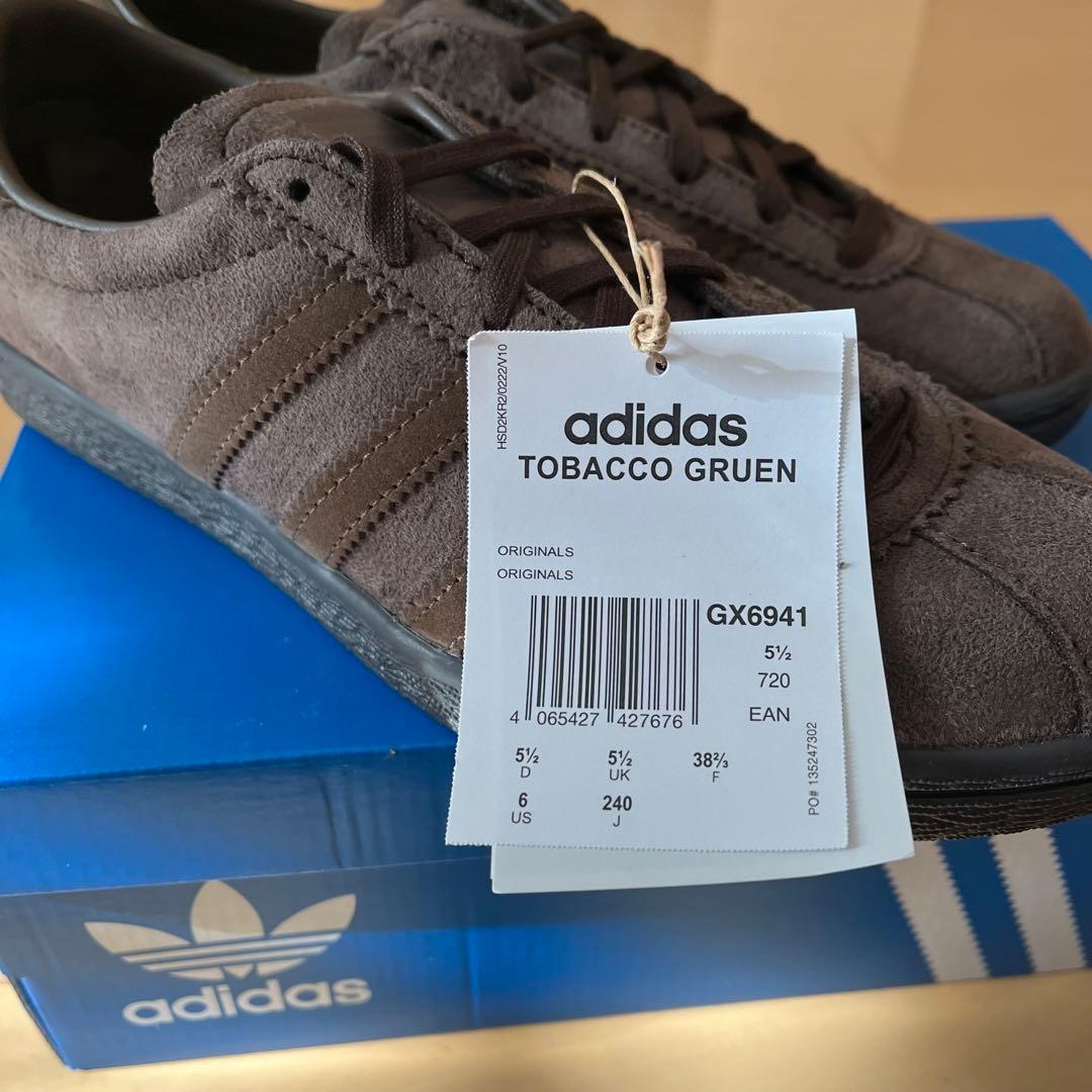 【adidas】TOBACCO タバコ GRUEN GX6941 24cm