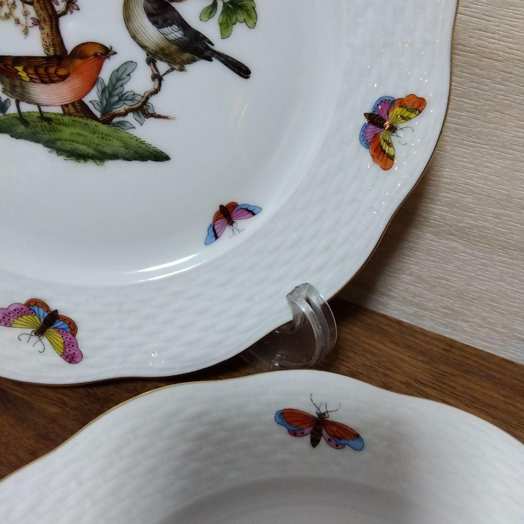 未使用品 HEREND ヘレンド ロスチャイルドバード 19cm ペア プレート