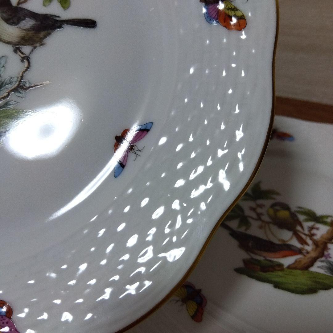 未使用品 HEREND ヘレンド ロスチャイルドバード 19cm ペア プレート