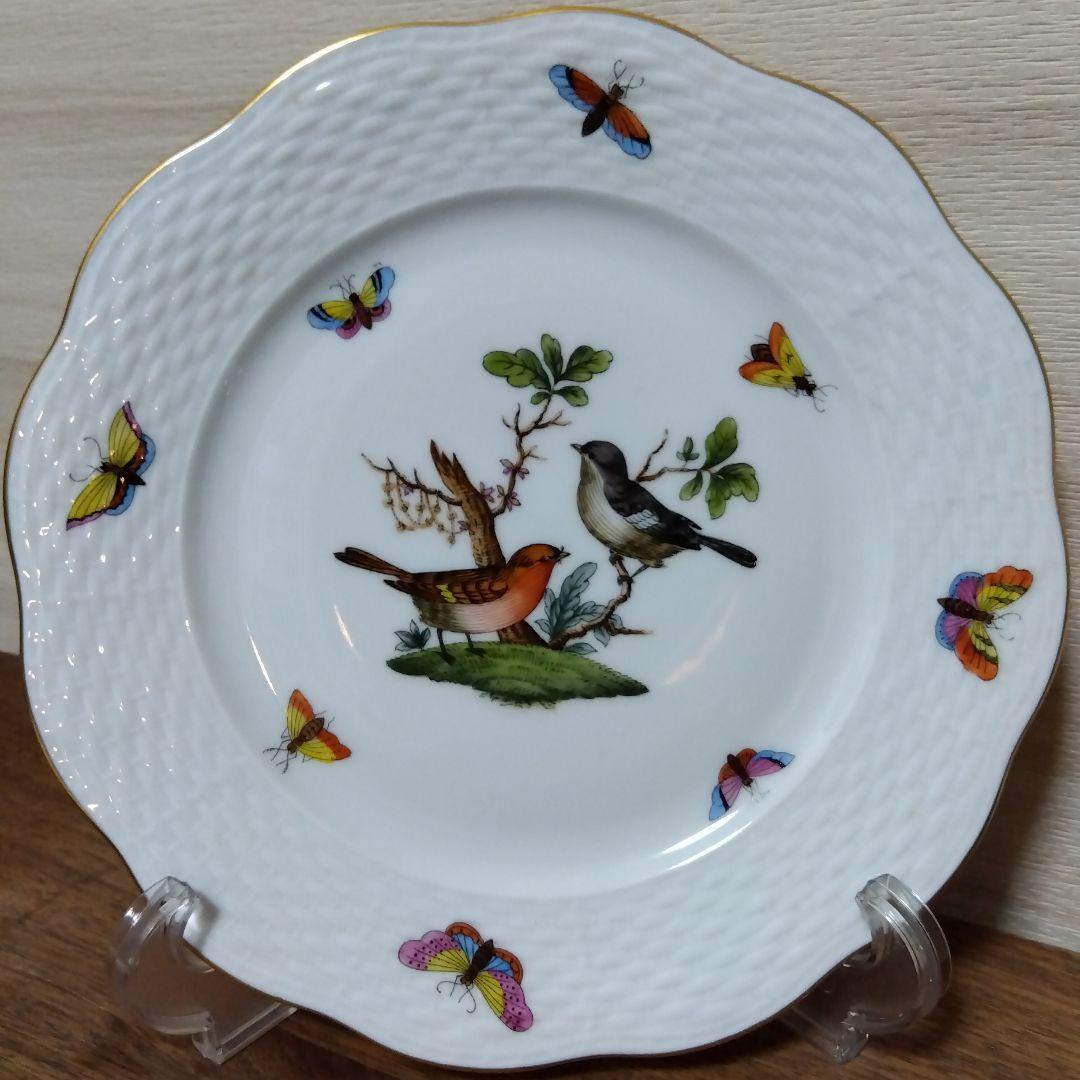未使用品 HEREND ヘレンド ロスチャイルドバード 19cm ペア プレート