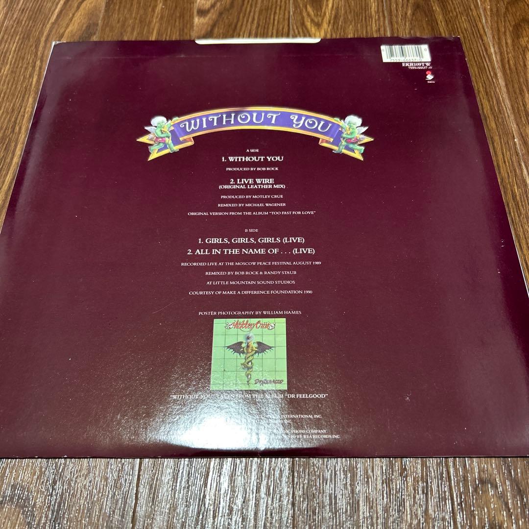 Mötley Crüe RAREコレクション