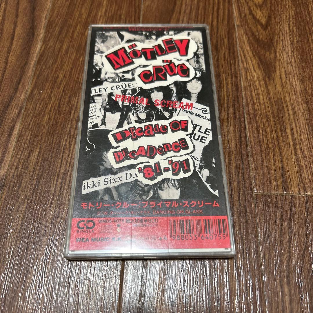 Mötley Crüe RAREコレクション