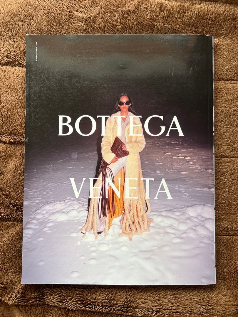 DAZED KOREA 2020 #156 チョン ドヨン