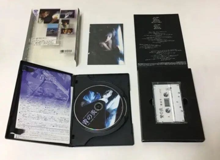 青の炎 二宮和也コレクターズエディション〈15000セット完全限定生産・2枚組〉