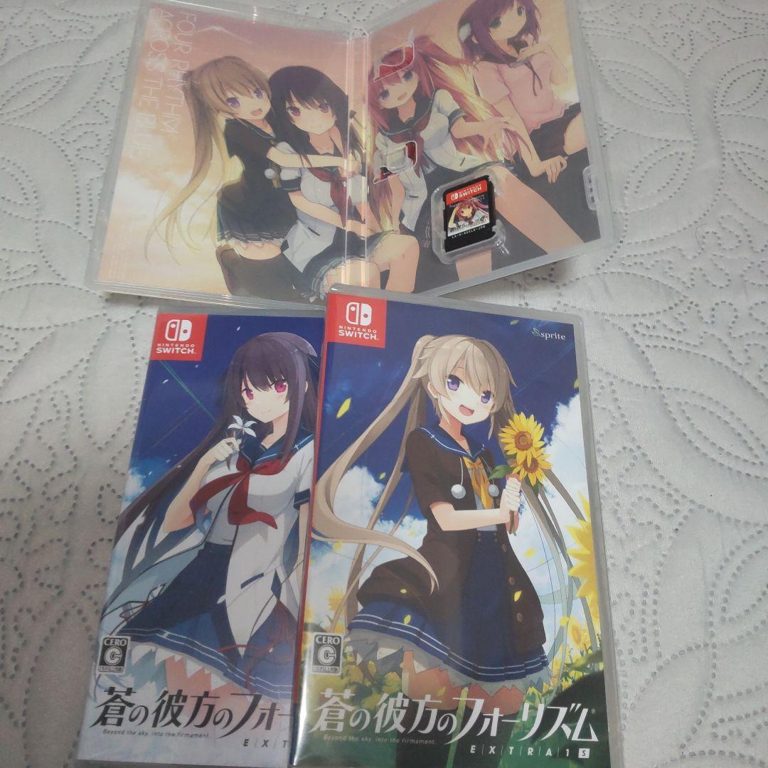 蒼の彼方のフォーリズム、EXTRA1、2