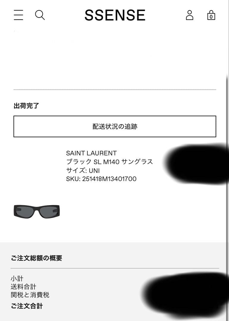 SAINT LAURENT サングラス SL M140