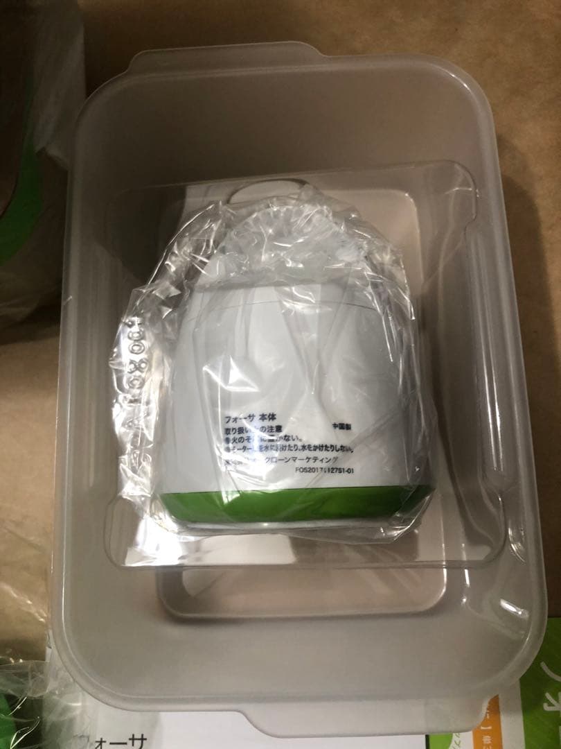 未使用　真空保存器　フォーサ 角型5点セットと真空コンテナ(小)4個セット
