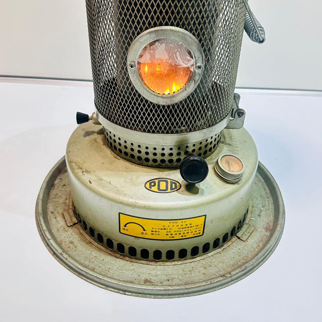 c*q様 AB POD POD 8k スウェーデン製 石油ストーブ メッシュデザ