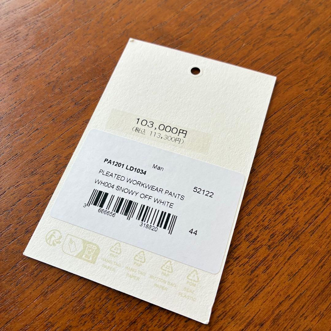 LEMAIRE プリーツ ワークウェア パンツ オフホワイト