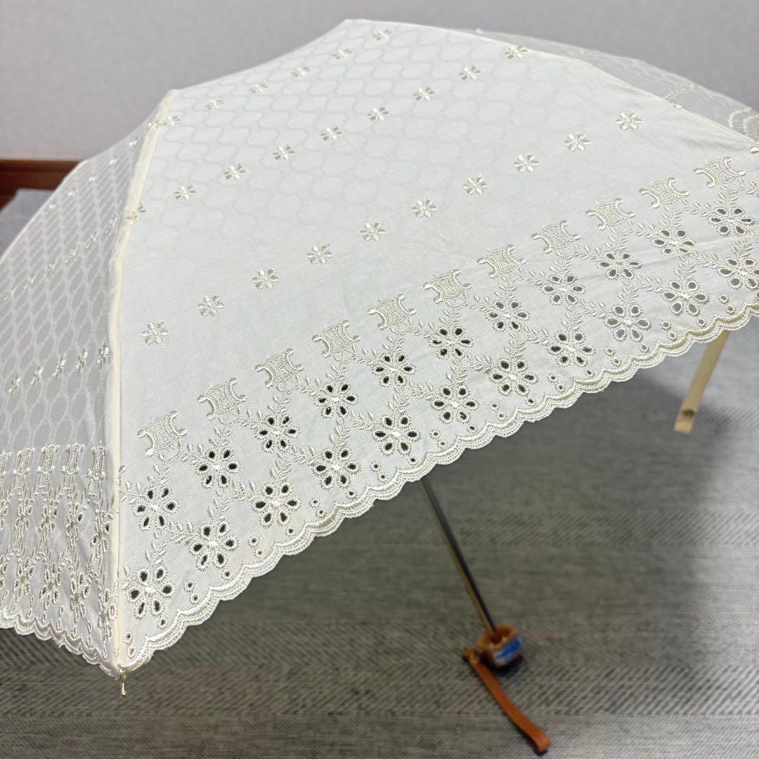 CELINE セリーヌ　マカダム総柄　トリオンフ　晴雨兼用UV折りたたみ傘