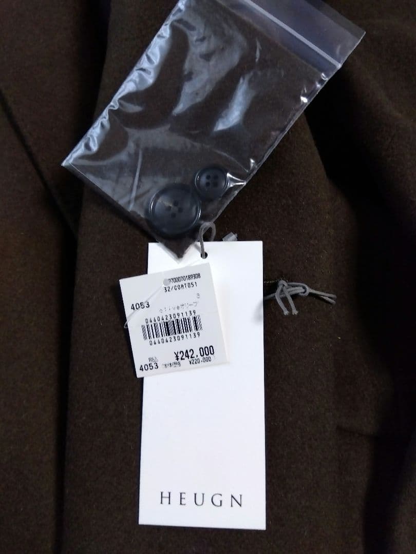 定価24.2万 HEUGN カシミアチェスターコート新品