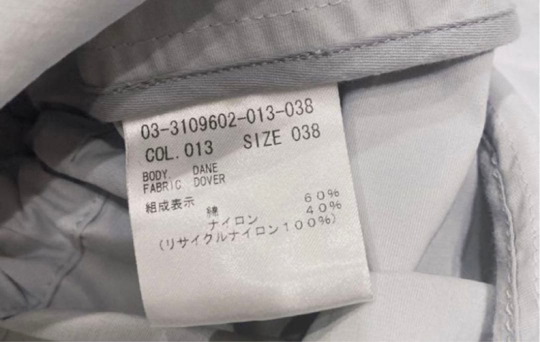 セオリーリュクス☆2023ラッフルブルゾン38ウォッシャブル