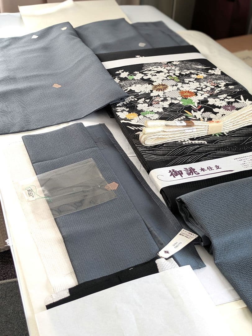 正絹老舗染匠成謙工房御所解高級9寸名古屋