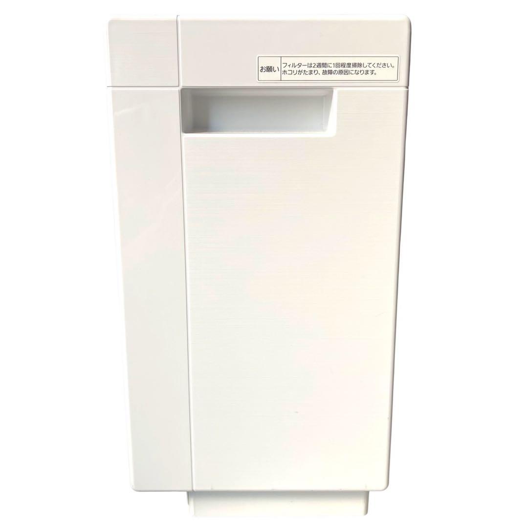 ✨動作良好✨ パナソニック 衣類乾燥除湿機 F-YZVXJ60 ナノイーX搭載