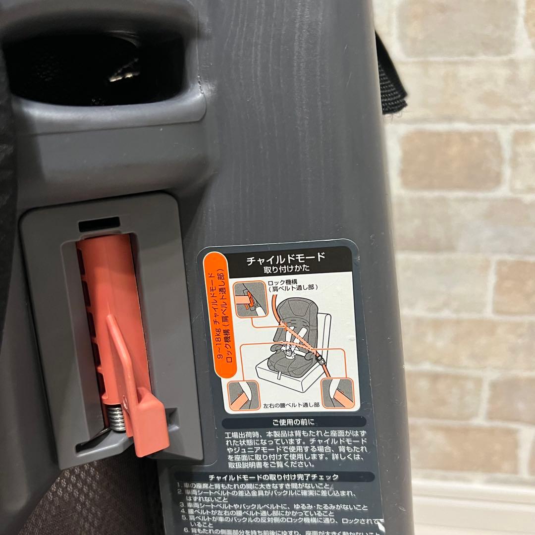 【美品♡】Combi joytrip エアースルー