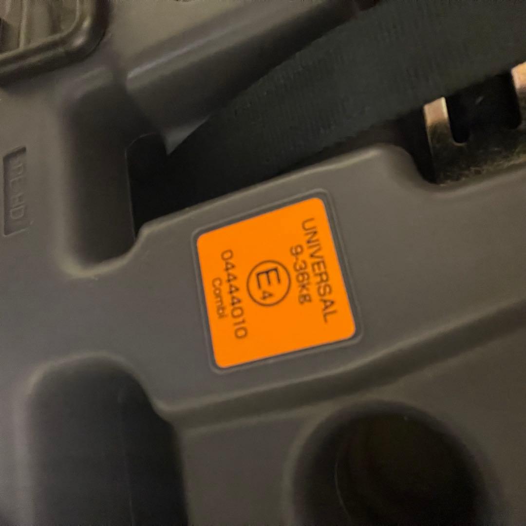 【美品♡】Combi joytrip エアースルー