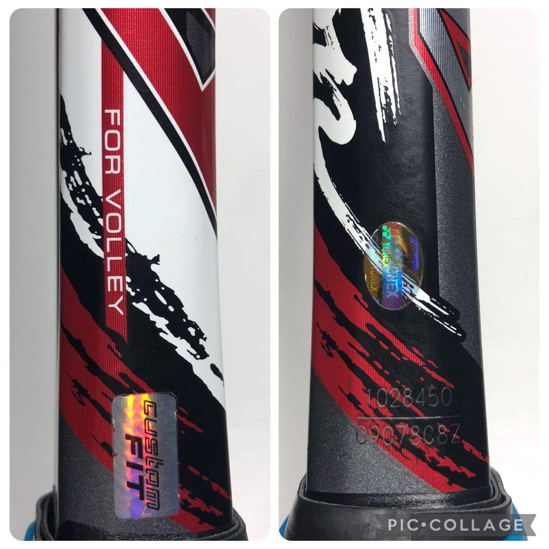 YONEX NANOFORCE 8V カスタムフィット ソフトテニスラケット