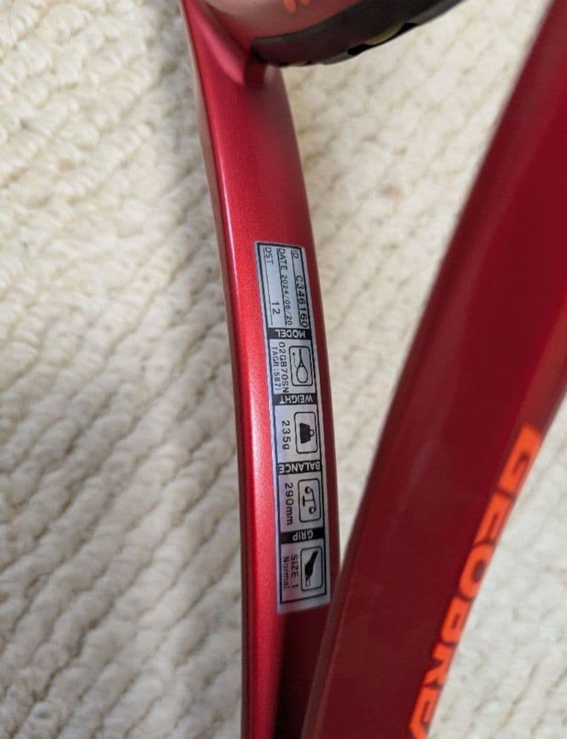 ジオブレイク70S　タンゴレッド カスタムフィット　YONEX　第二世代