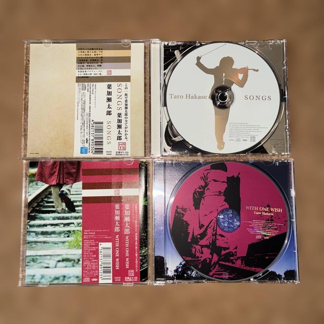 葉加瀬太郎CD5枚(うち1枚DVD付き)セット