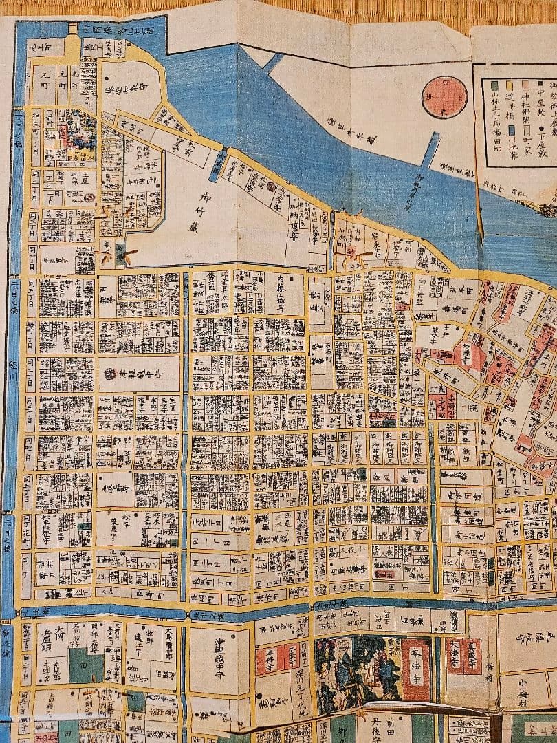 江戸切絵図【本所】尾張屋清七 古地図