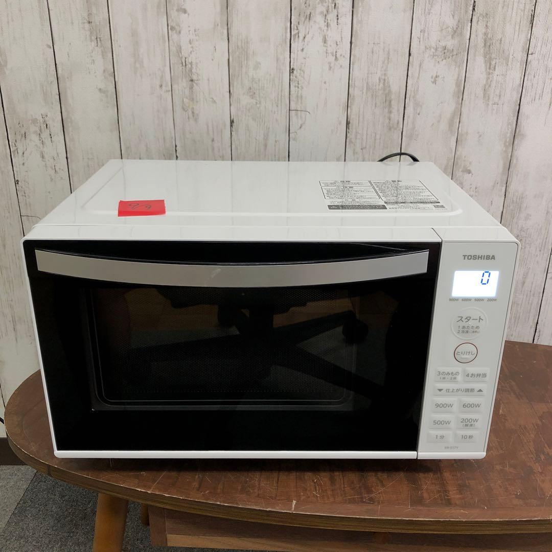 【極美品】TOSHIBA　電子レンジ　ER-S17Y　2024年製　O