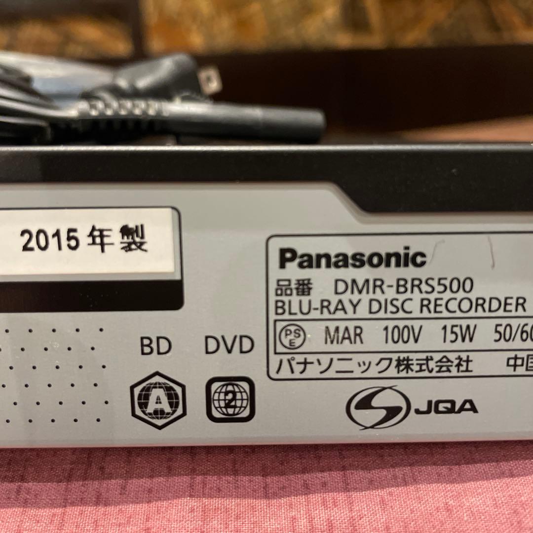パナソニックDMR-BRS500 3D対応 15倍録500GBフル装備 完動品！