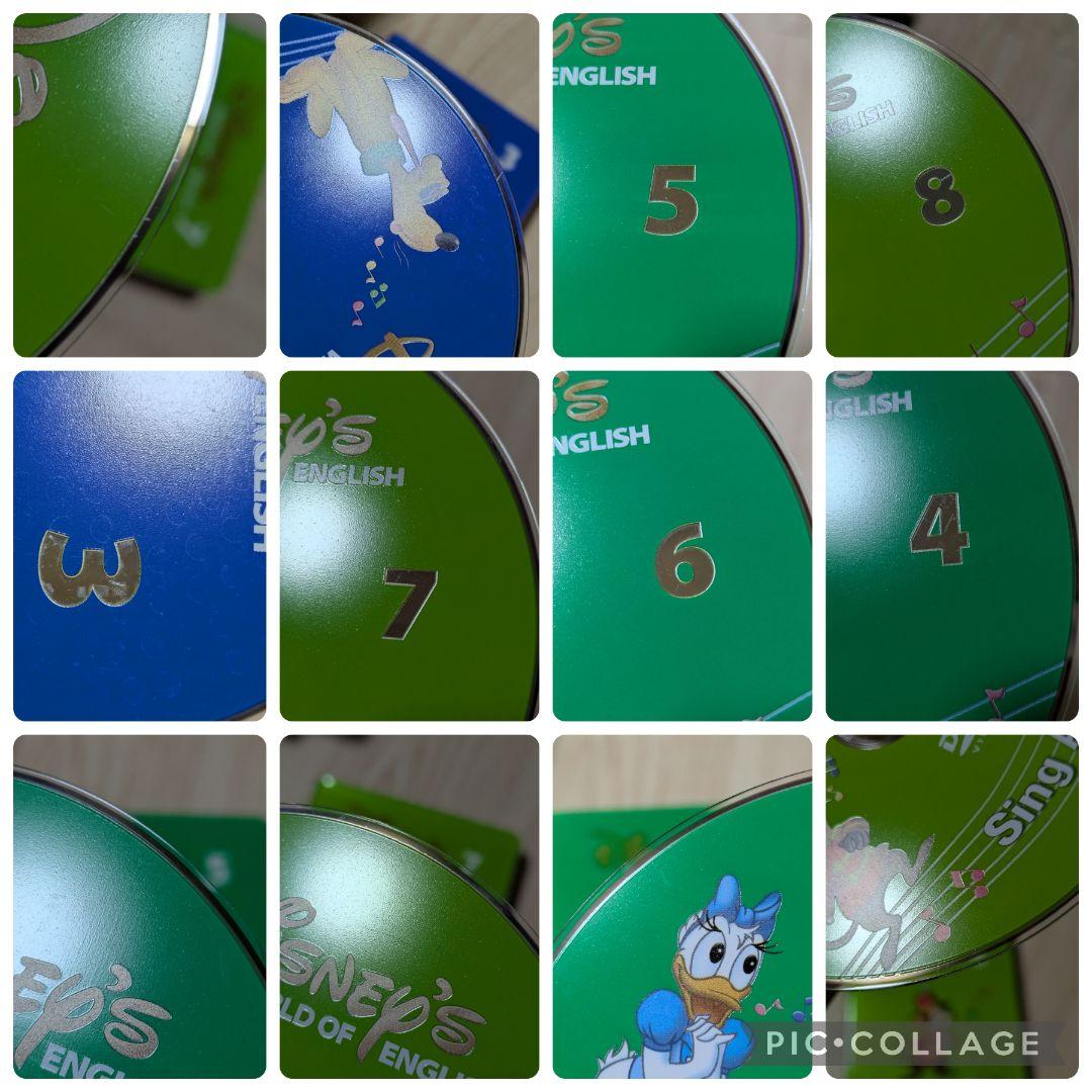 116‐⑫DWE ディズニー英語システム シングアロングDVD