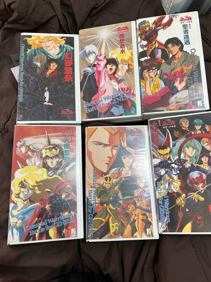 視聴確認済み天空戦記シュラト LD・VHS全巻セット