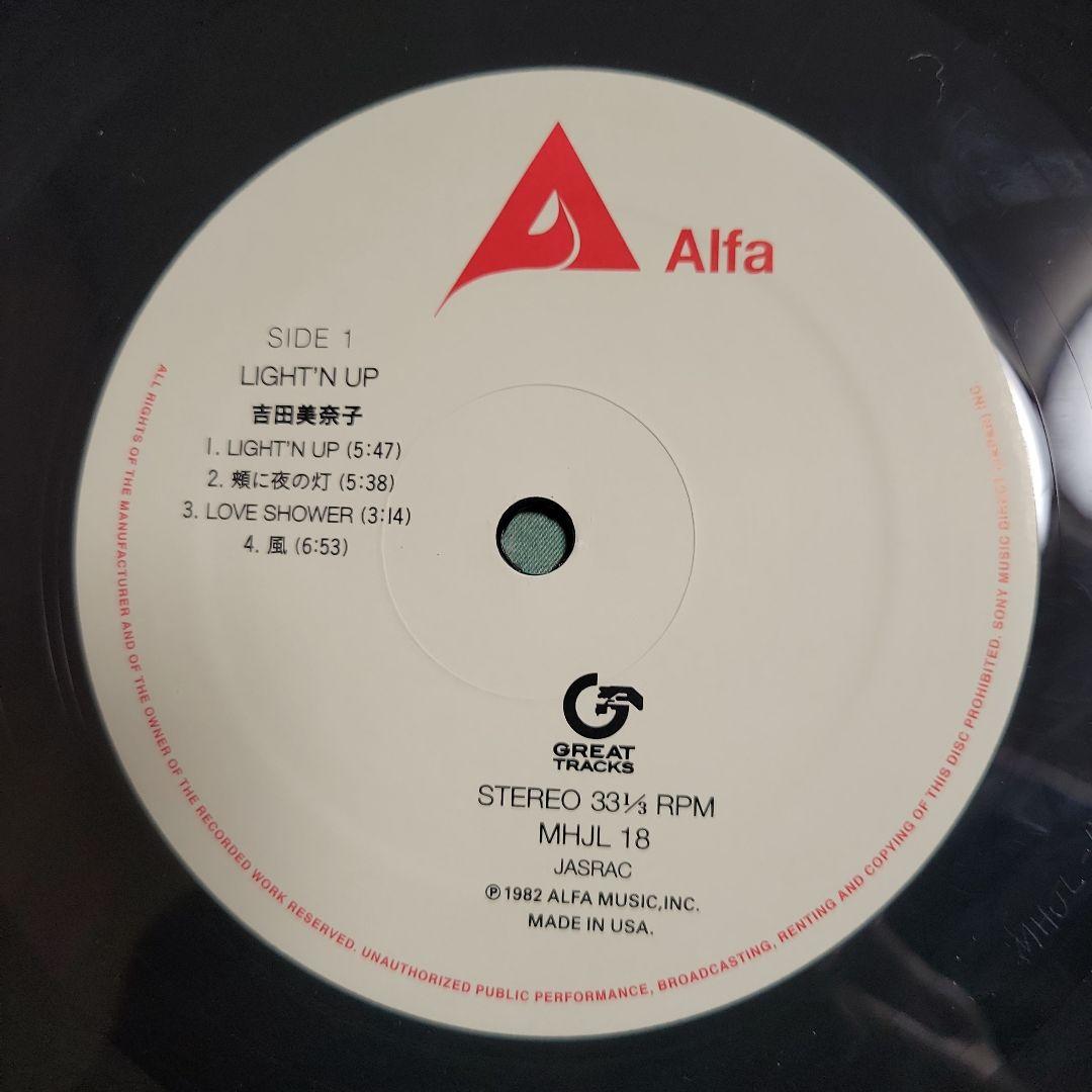 吉田美奈子 LIGHTN UP LP レコード