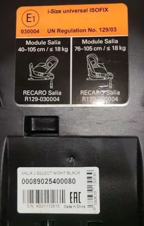 ✨美品✨RECARO Salia J チャイルドシート 日よけ付き ブラック 黒