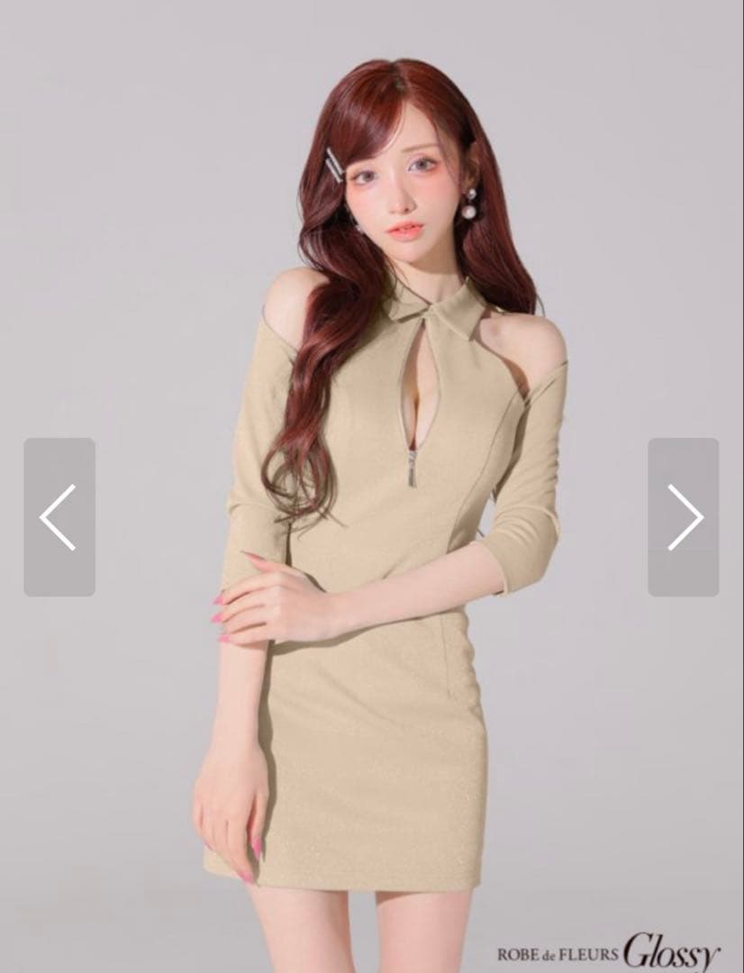 サンドベージュ オフショルダー ナイトドレス Sサイズ