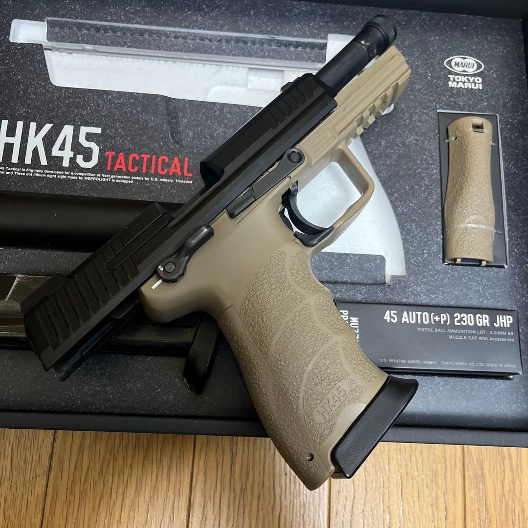 東京マルイ HK45 Tactical NO.76