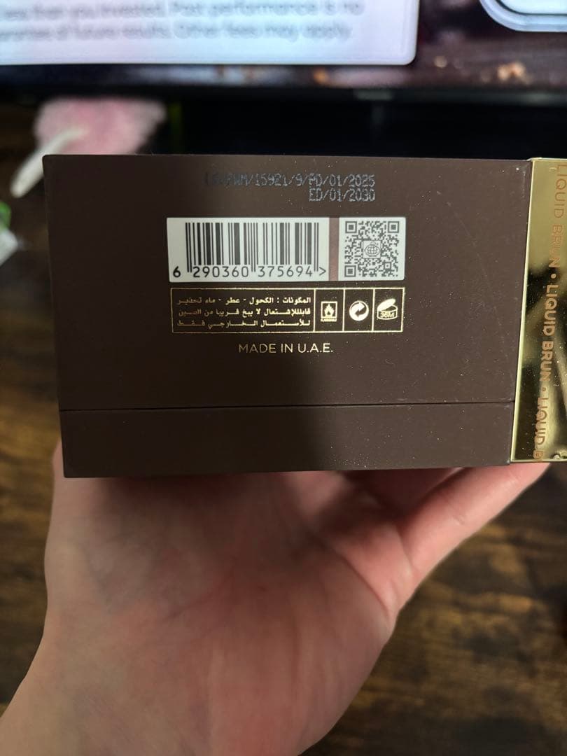 香水(男性用) French avenue liquid brun 100ml