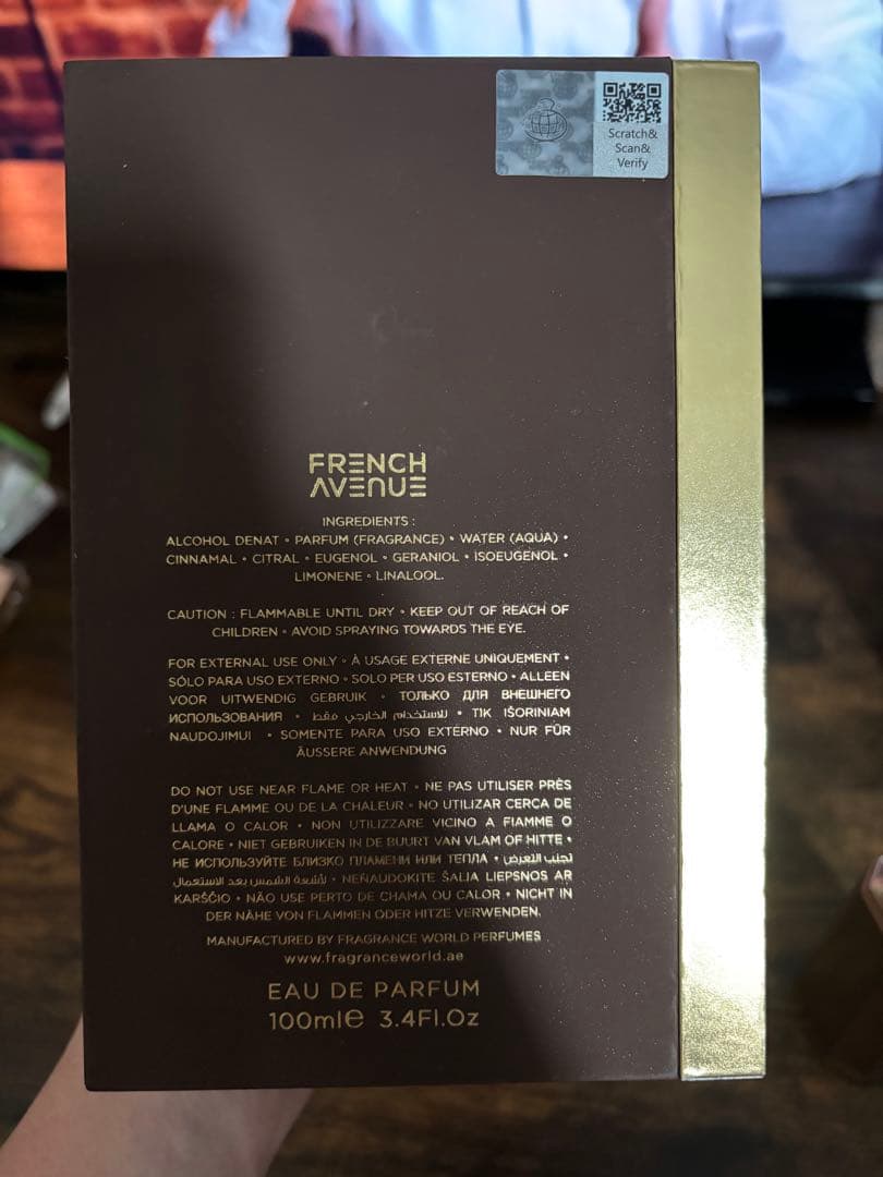 香水(男性用) French avenue liquid brun 100ml