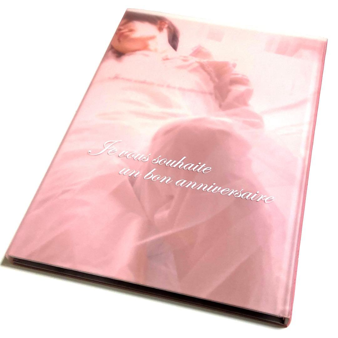 ジュ・ヴ・スエット・アン・ボン・アニヴェルセール : 雅-miyavi-写真集