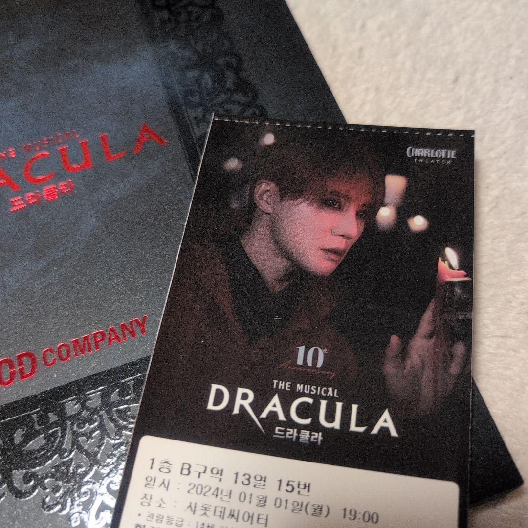 xia ジュンス ドラキュラ 10周年