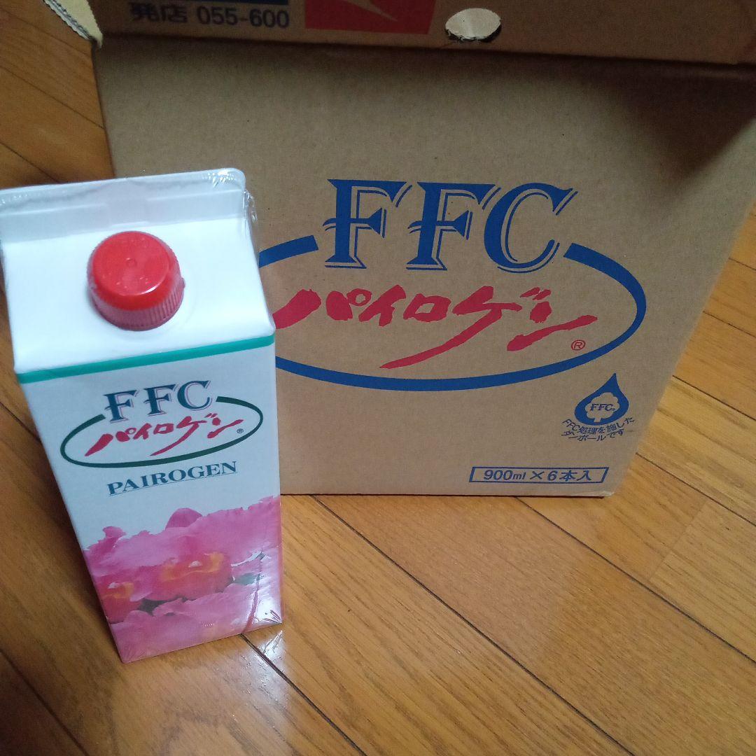 今日だけ値引き中☆FFC パイロゲン 900ml×6本